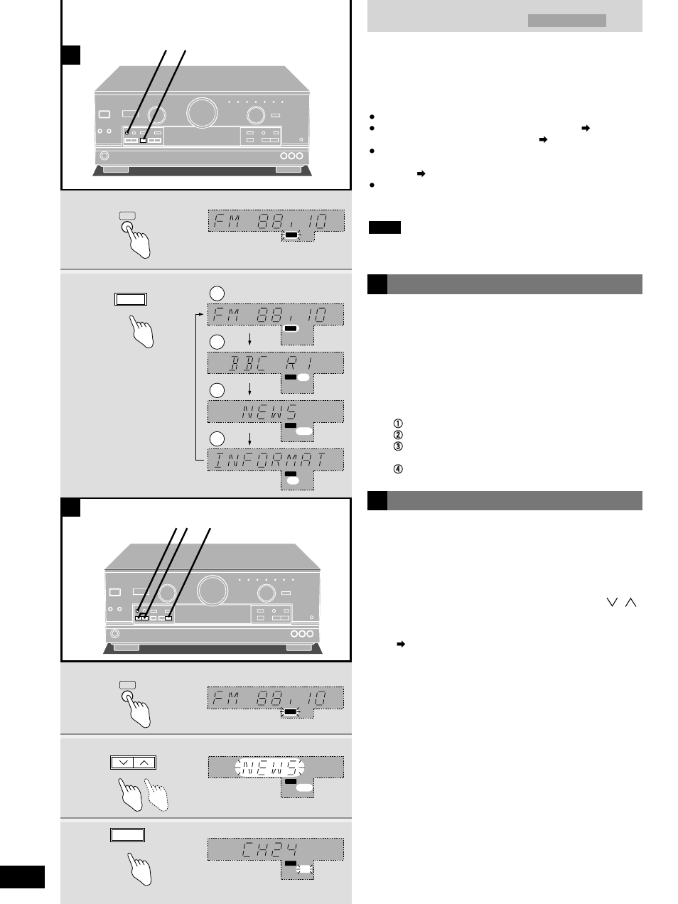 Rds broadcasts, Press [rds, Press [preset, display mode | Press [fm mode, pty search, Pty search | Technics SA-DX1050 User Manual | Page 24 / 32