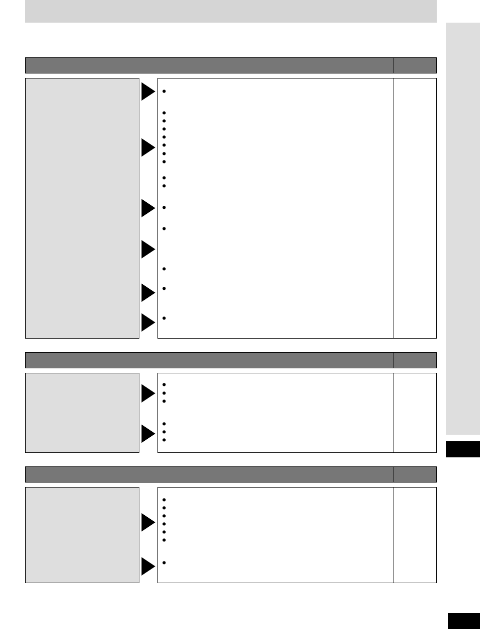 Ref erence, Troubleshooting guide, Common problems | Ref.pages radio, Ref.pages dsp sound modes, Ref.pages | Technics SA-DX1050 User Manual | Page 29 / 32