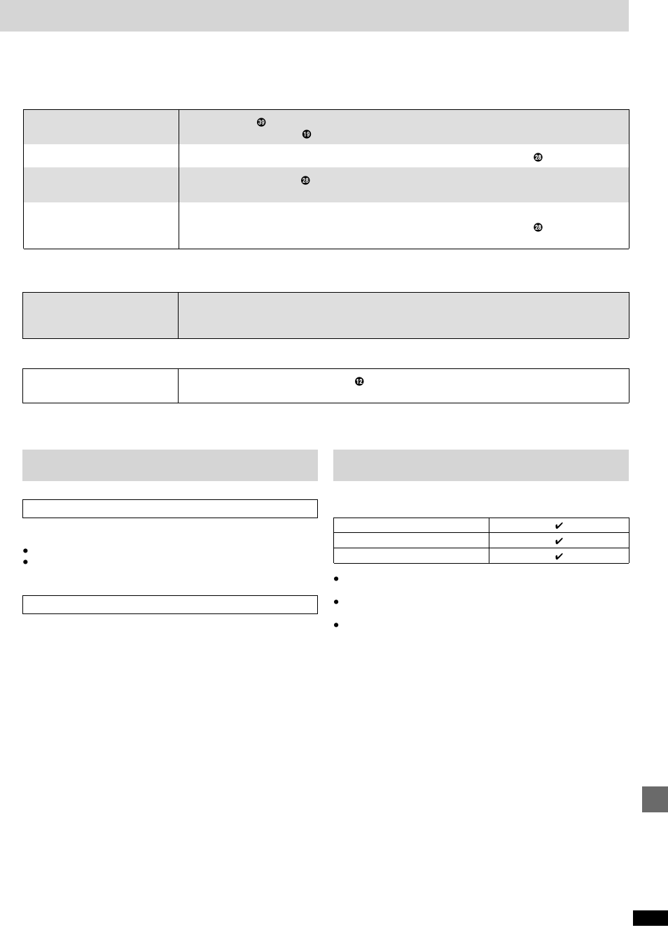 Maintenance, Cassette tape selection and care, References | Technics SC-EH680  EN User Manual | Page 39 / 40