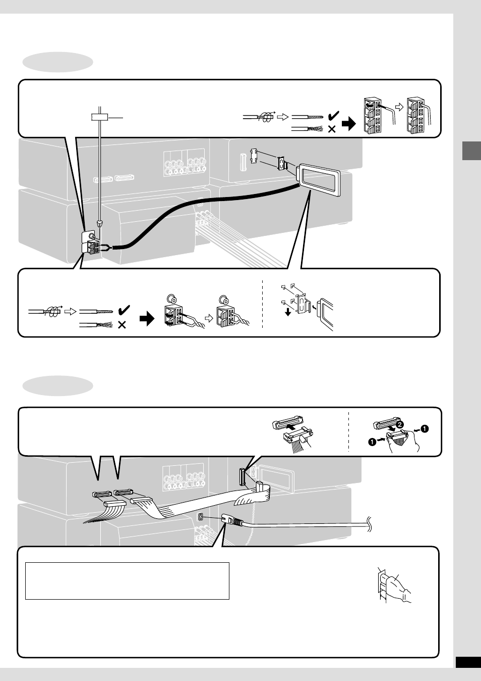 Step, Antennas, Flat cables and ac mains lead | Technics SC-EH680  EN User Manual | Page 7 / 40