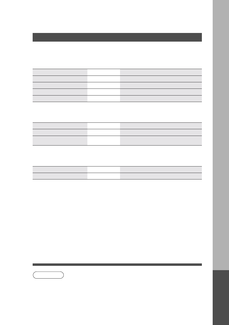 Options and supplies | Technics DP-1810P User Manual | Page 51 / 54