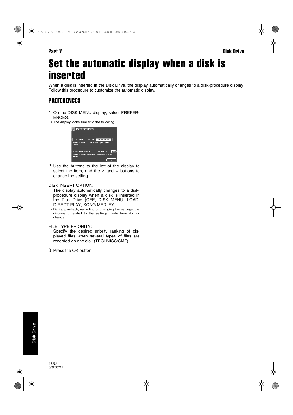 Set the automatic display when a disk is inserted, Preferences, Part v disk drive | Technics SX-PR54/M User Manual | Page 100 / 144