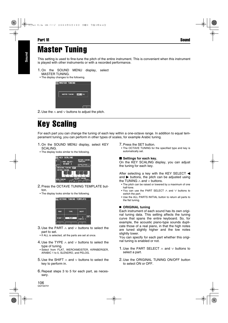 Master tuning, Key scaling, Part vi sound | Technics SX-PR54/M User Manual | Page 106 / 144