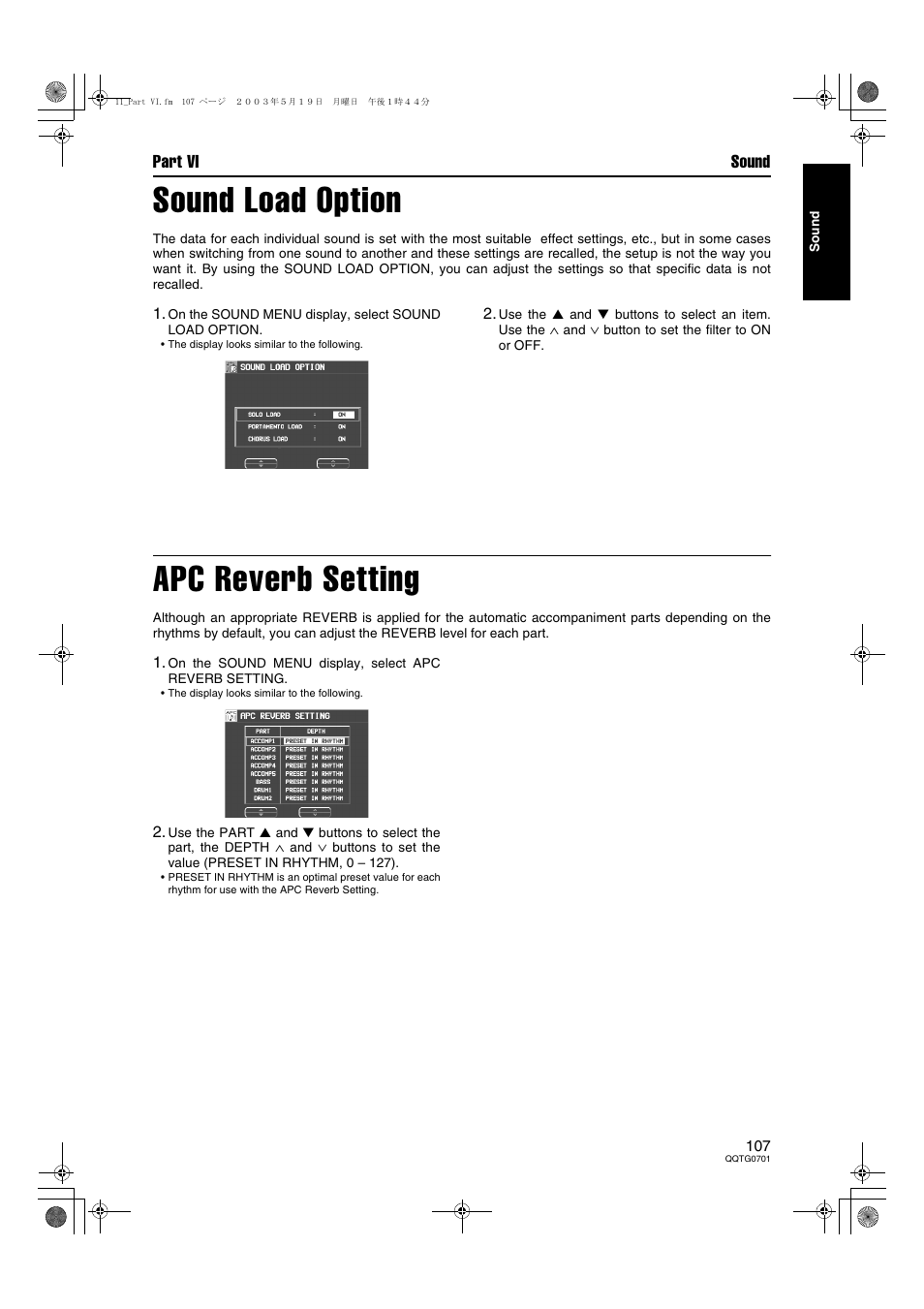 Sound load option, Apc reverb setting, Part vi sound | Technics SX-PR54/M User Manual | Page 107 / 144