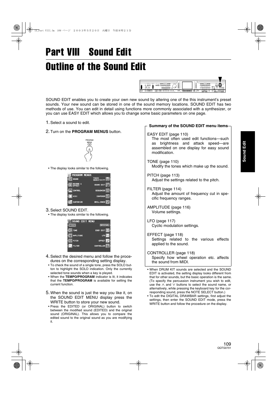 Part viii sound edit, Part viii sound edit outline of the sound edit | Technics SX-PR54/M User Manual | Page 109 / 144