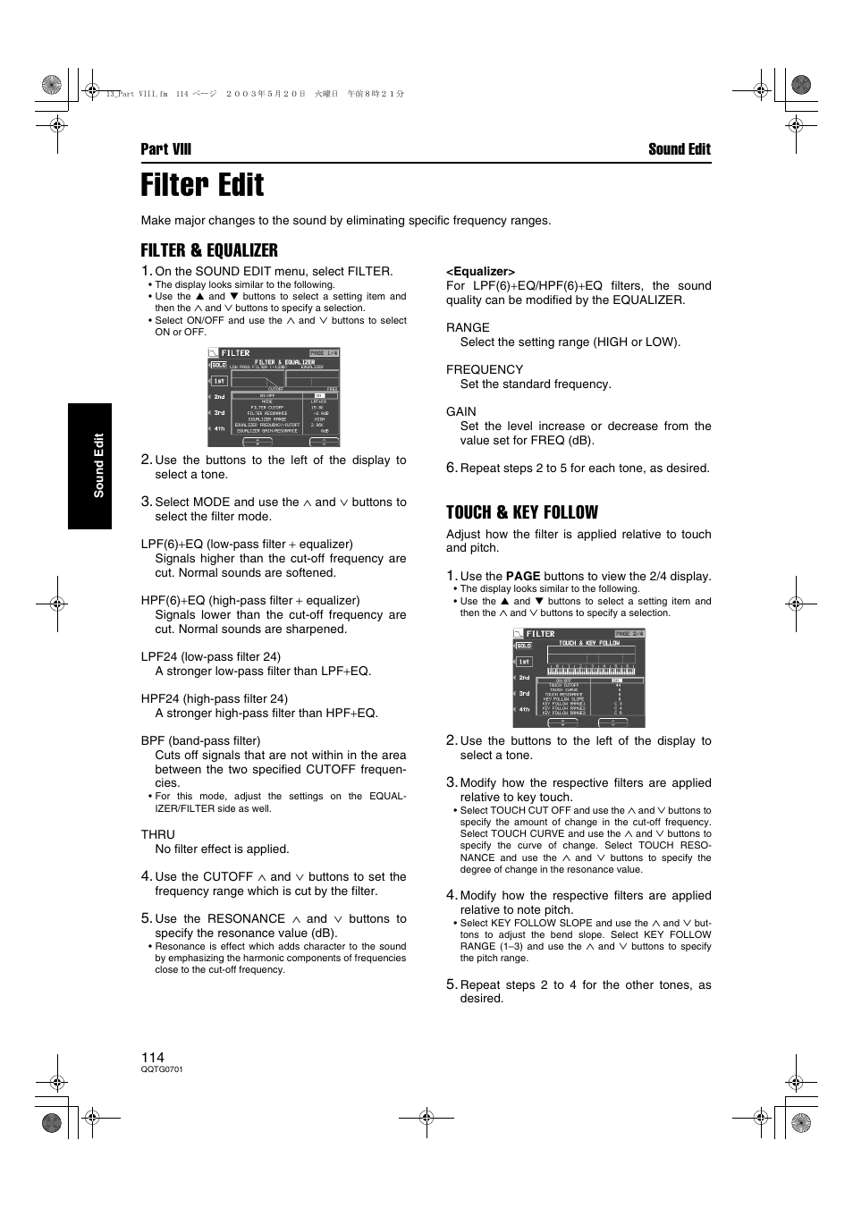 Filter edit, Filter & equalizer, Touch & key follow | Part viii sound edit | Technics SX-PR54/M User Manual | Page 114 / 144