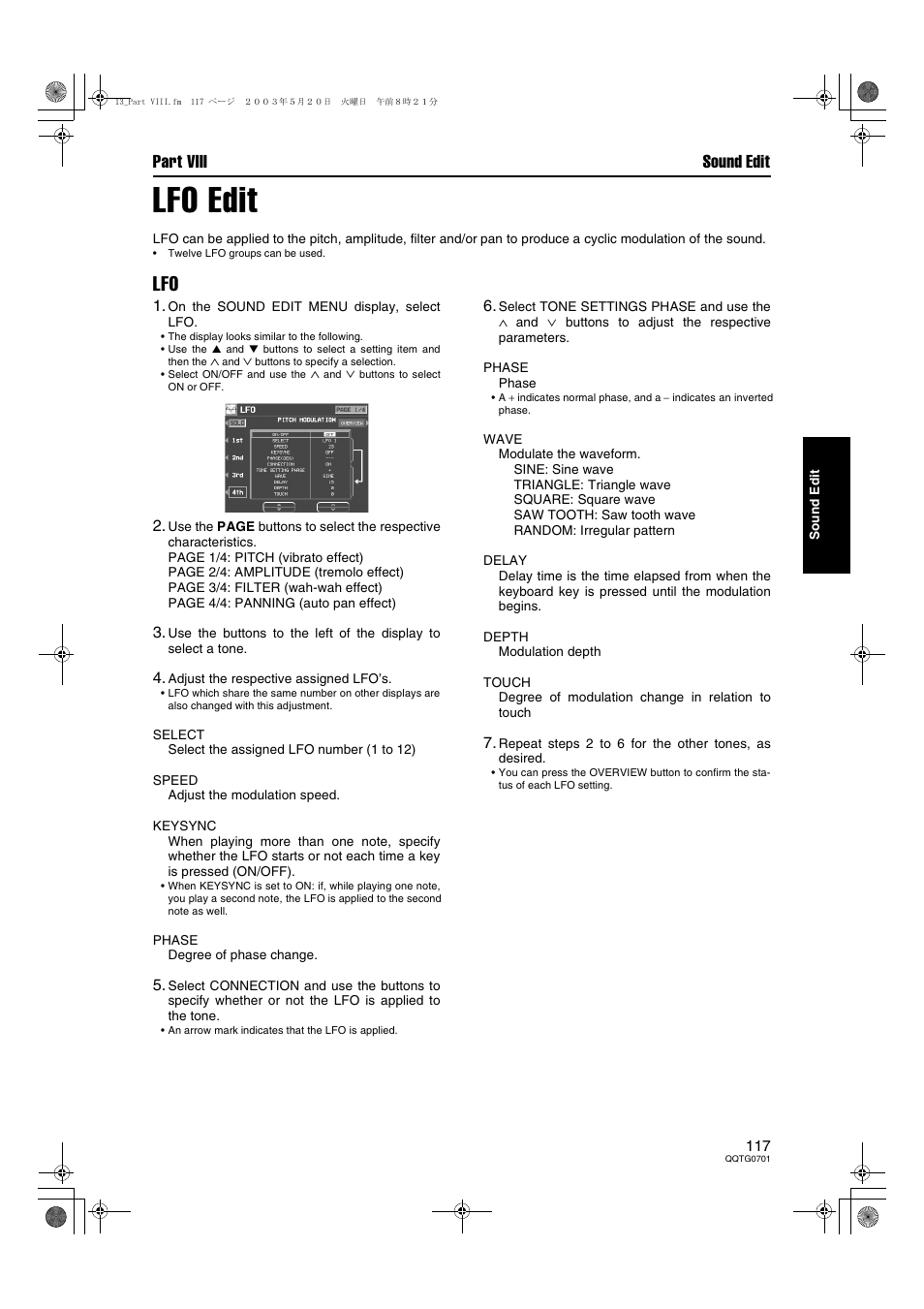 Lfo edit, Part viii sound edit | Technics SX-PR54/M User Manual | Page 117 / 144