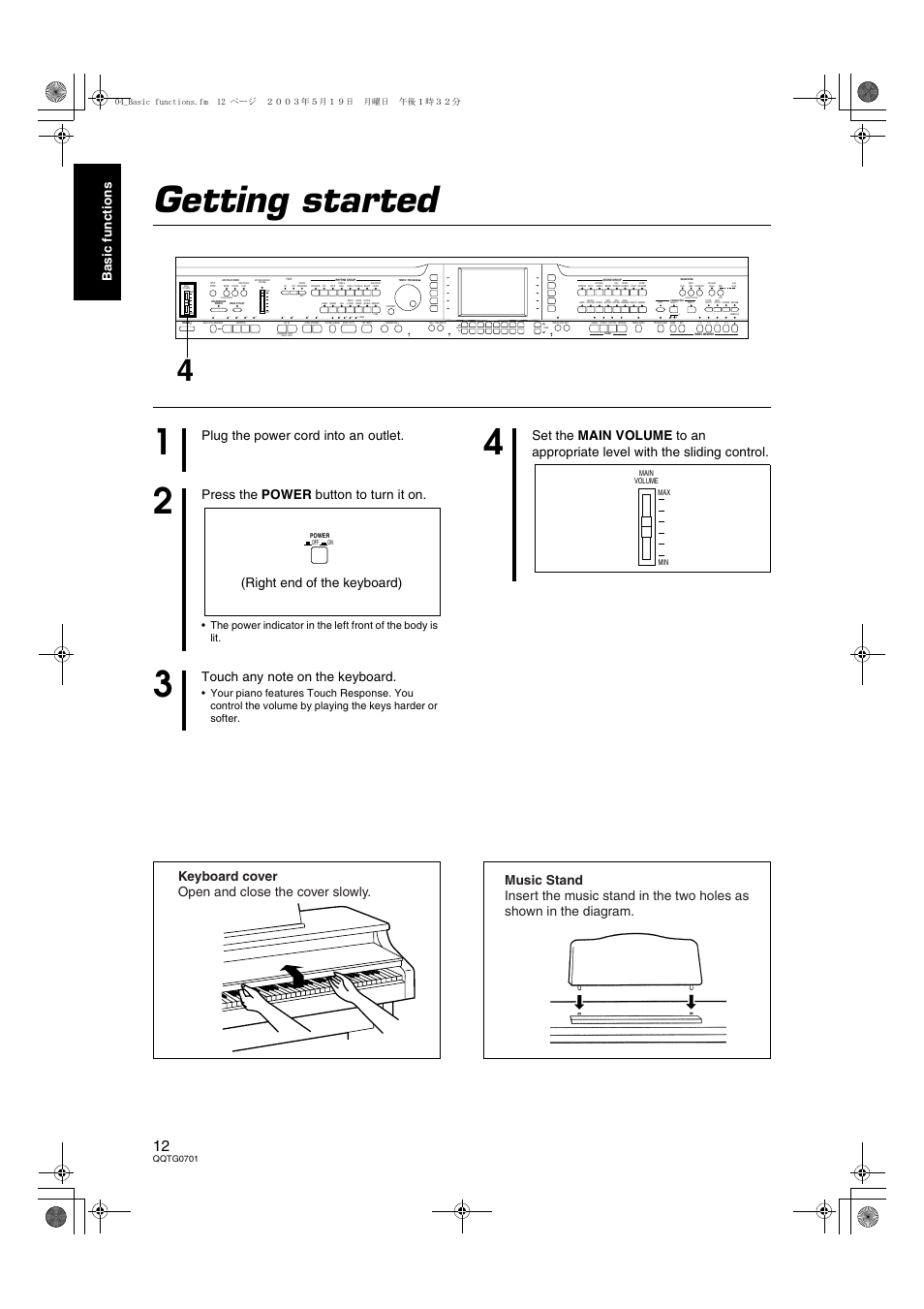 Basic functions, Getting started, Ba si c fun c ti on s | Plug the power cord into an outlet, Press the power button to turn it on, Right end of the keyboard), Qqtg0701 | Technics SX-PR54/M User Manual | Page 12 / 144