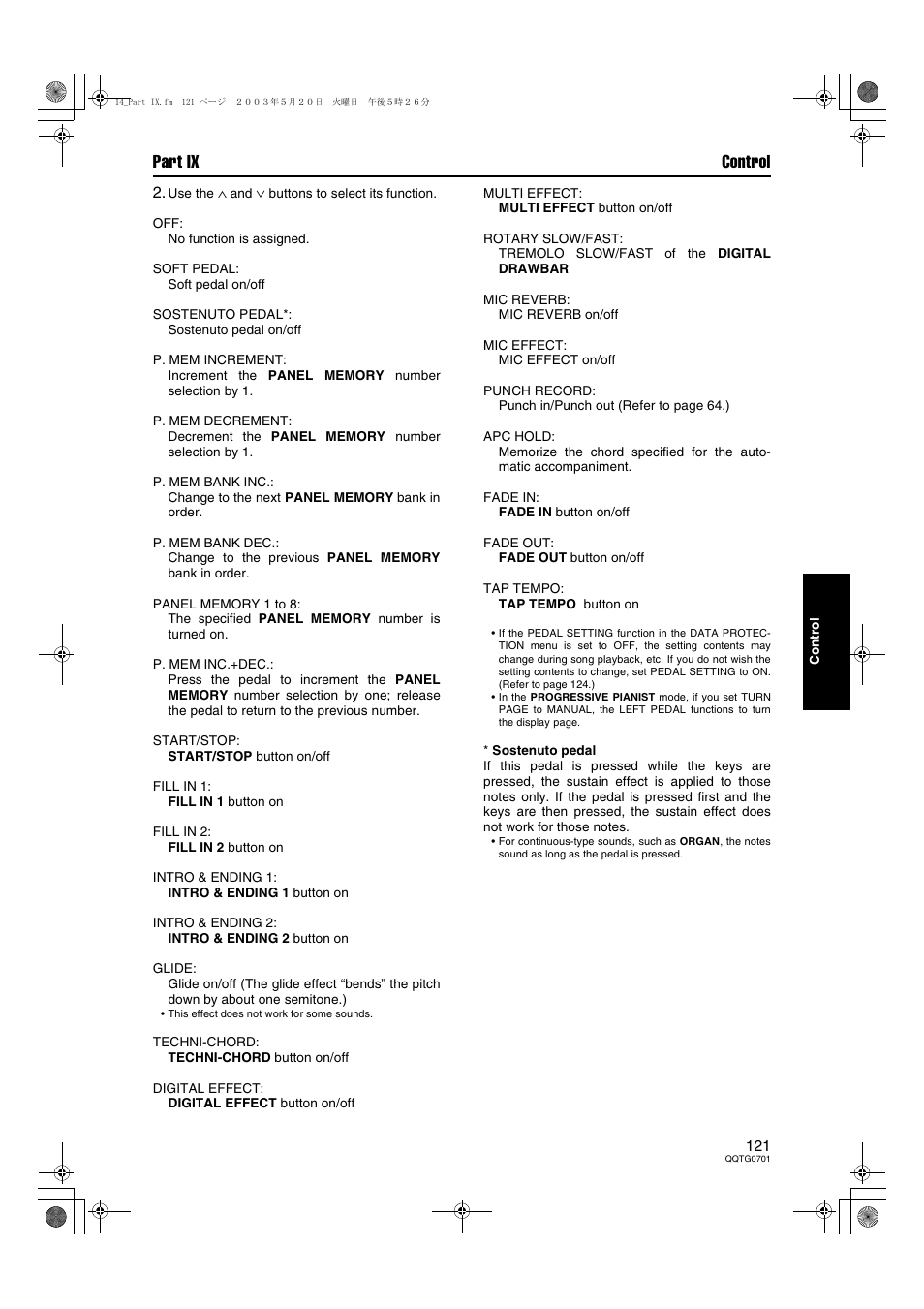 Part ix control | Technics SX-PR54/M User Manual | Page 121 / 144