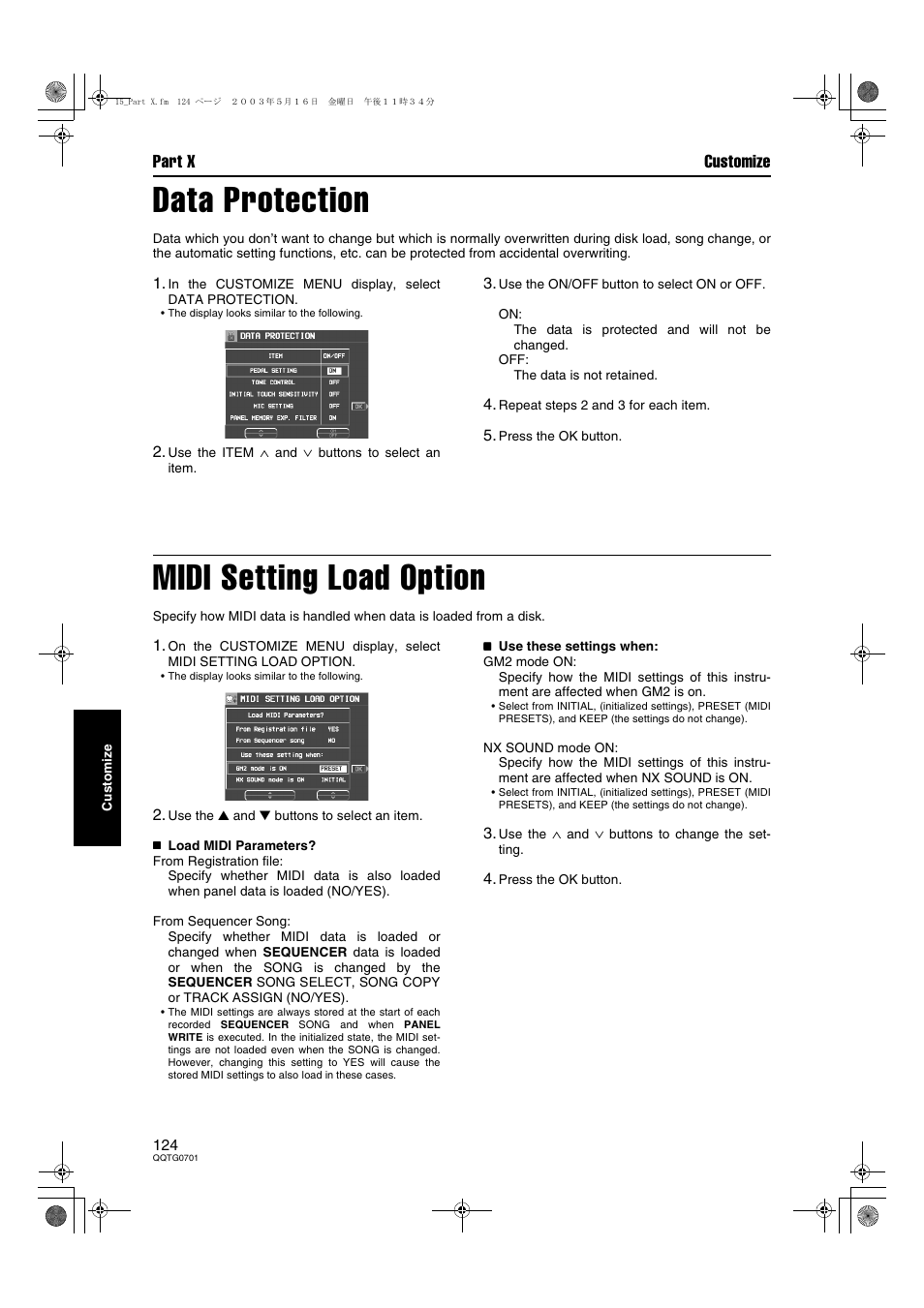 Data protection, Midi setting load option, Part x customize | Technics SX-PR54/M User Manual | Page 124 / 144