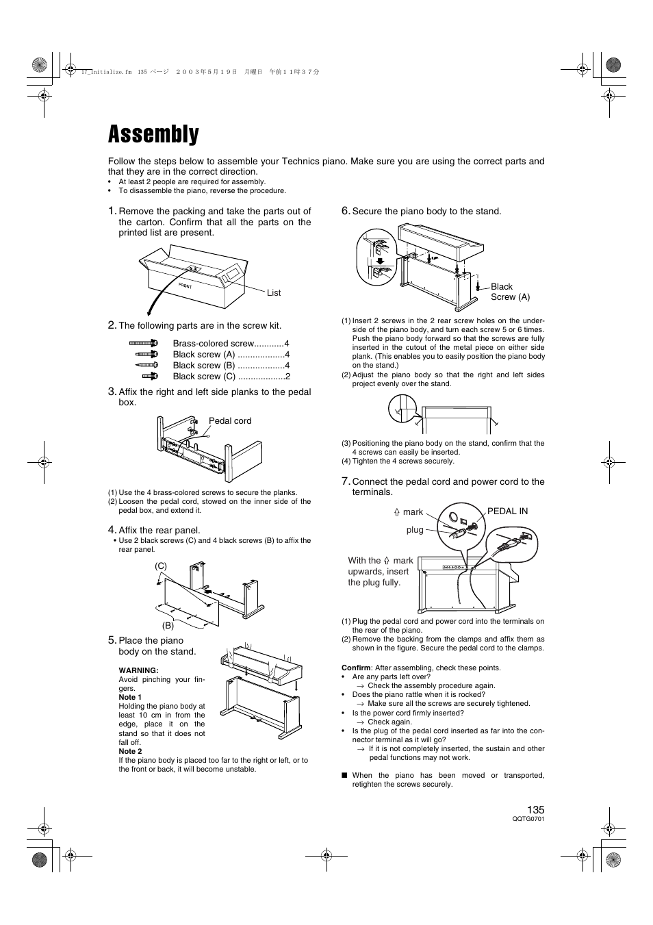 Assembly | Technics SX-PR54/M User Manual | Page 134 / 144