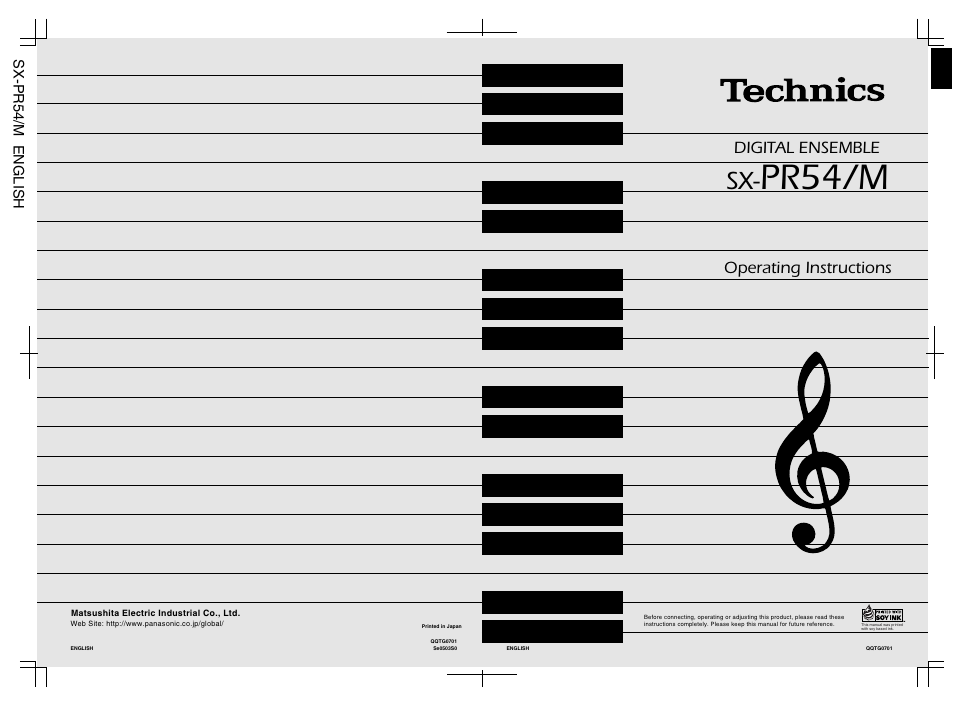 Pr54/m, Digital ensemble, Operating instructions | Sx-pr54/m english | Technics SX-PR54/M User Manual | Page 144 / 144