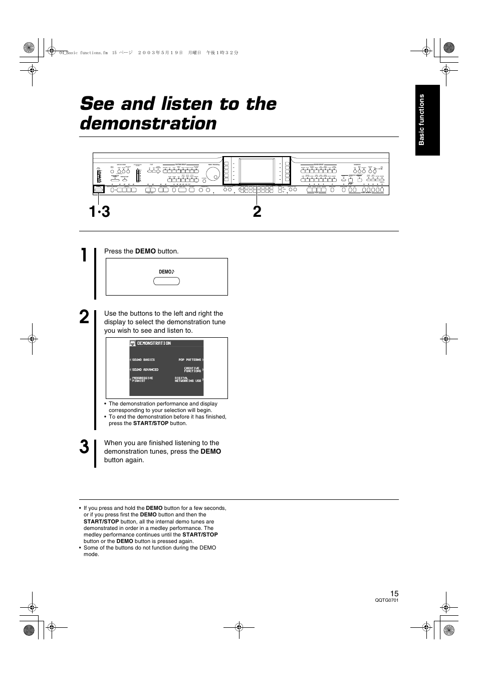 See and listen to the demonstration, Ba si c fun c ti on s, Press the demo button | Demo, Qqtg0701 | Technics SX-PR54/M User Manual | Page 15 / 144