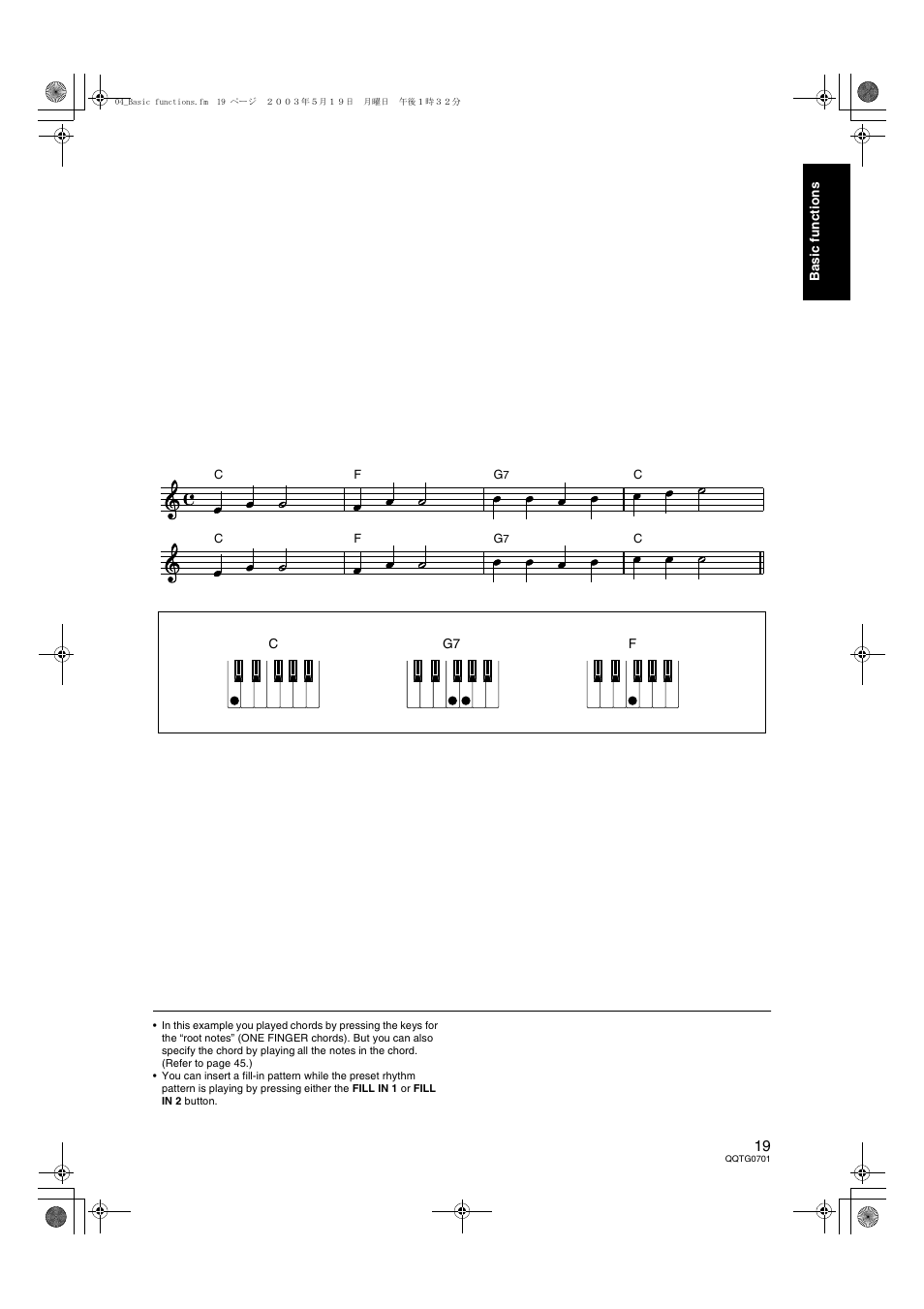 Technics SX-PR54/M User Manual | Page 19 / 144