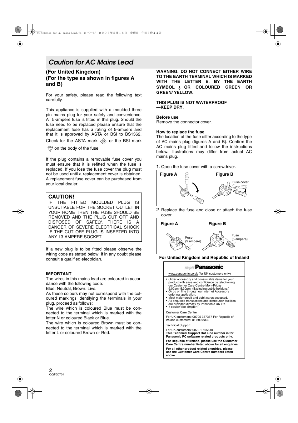 Caution for ac mains lead, Caution | Technics SX-PR54/M User Manual | Page 2 / 144