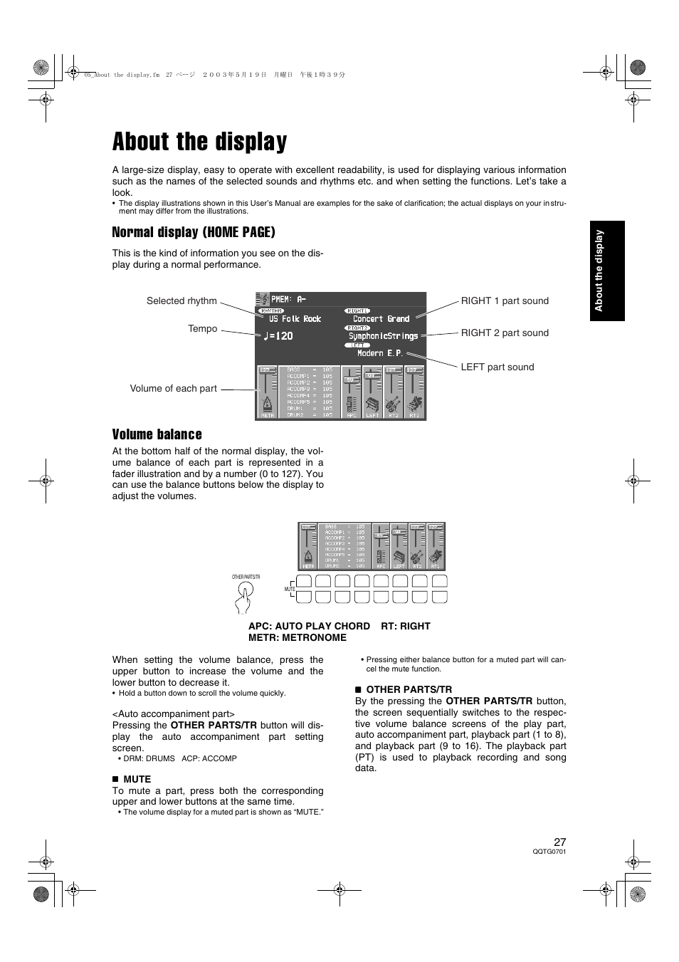 Practical applications, About the display, Normal display (home page) | Volume balance | Technics SX-PR54/M User Manual | Page 27 / 144