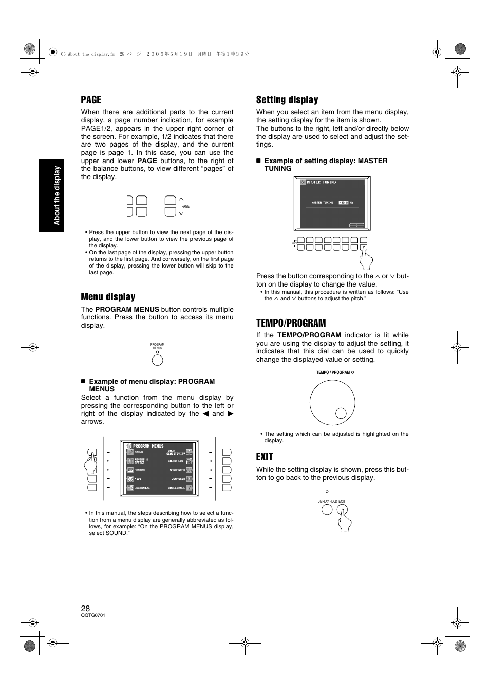 Page, Menu display, Setting display | Tempo/program, Exit | Technics SX-PR54/M User Manual | Page 28 / 144