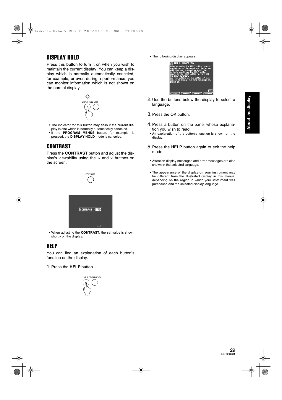 Display hold, Contrast, Help | Technics SX-PR54/M User Manual | Page 29 / 144