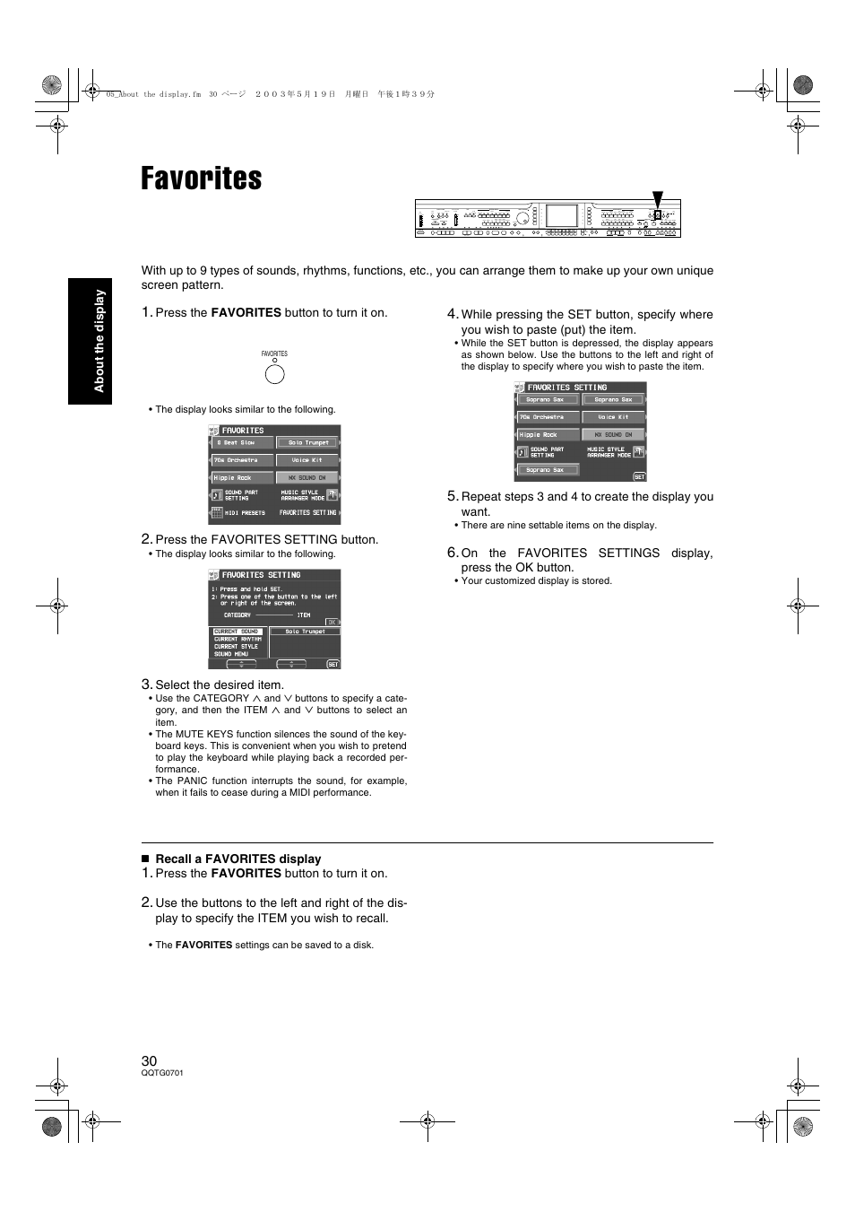 Favorites | Technics SX-PR54/M User Manual | Page 30 / 144