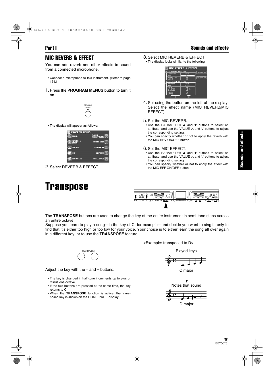 Transpose, Mic reverb & effect, Part i sounds and effects | Technics SX-PR54/M User Manual | Page 39 / 144