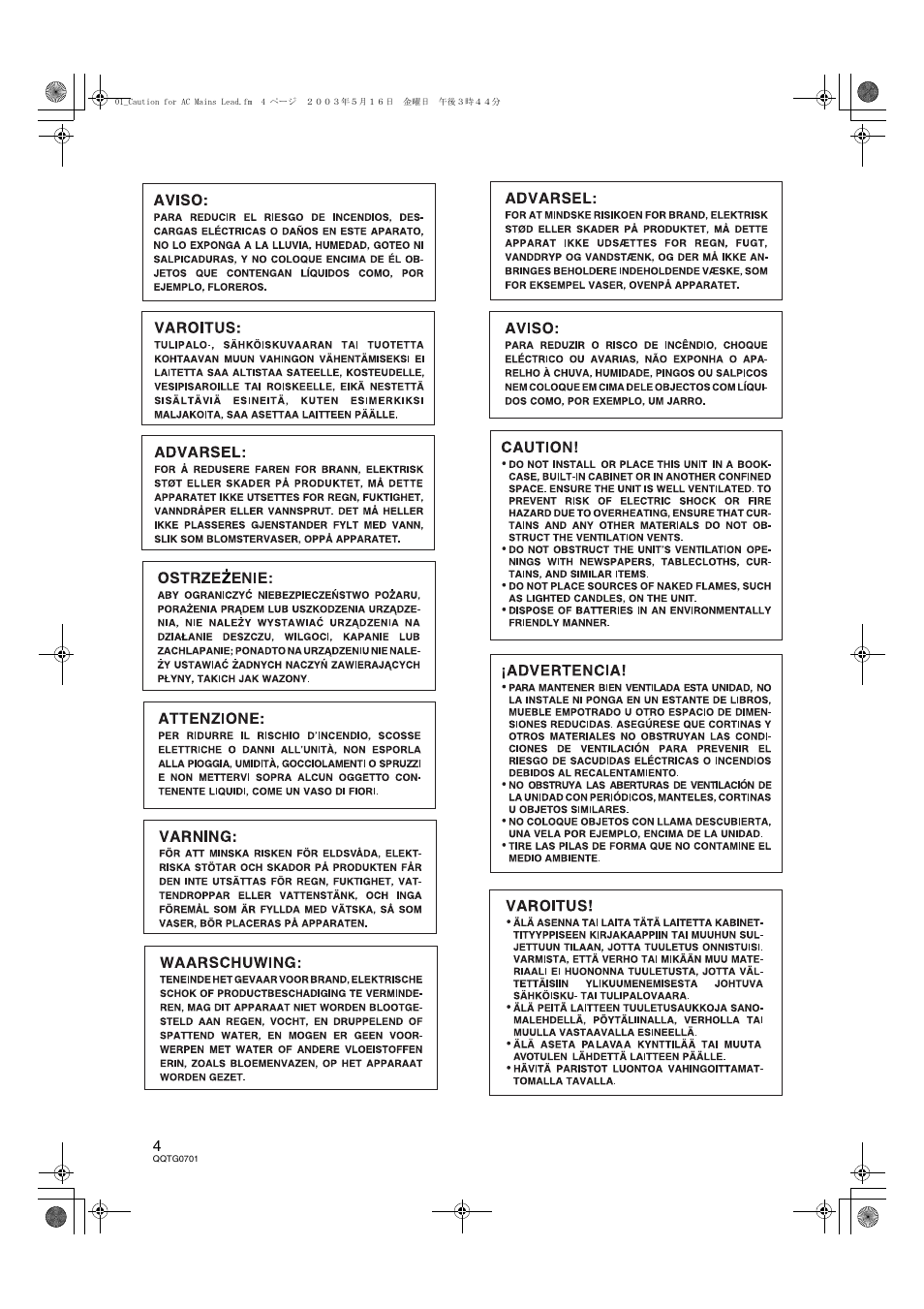 Technics SX-PR54/M User Manual | Page 4 / 144