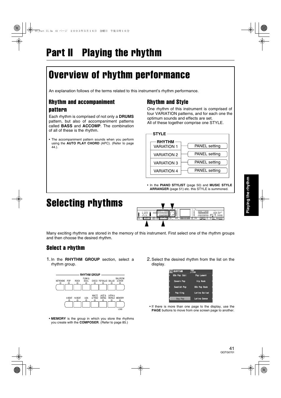 Part ii playing the rhythm, Part ii playing the rhythm selecting rhythms, Overview of rhythm performance | Select a rhythm, Rhythm and accompaniment pattern, Rhythm and style | Technics SX-PR54/M User Manual | Page 41 / 144