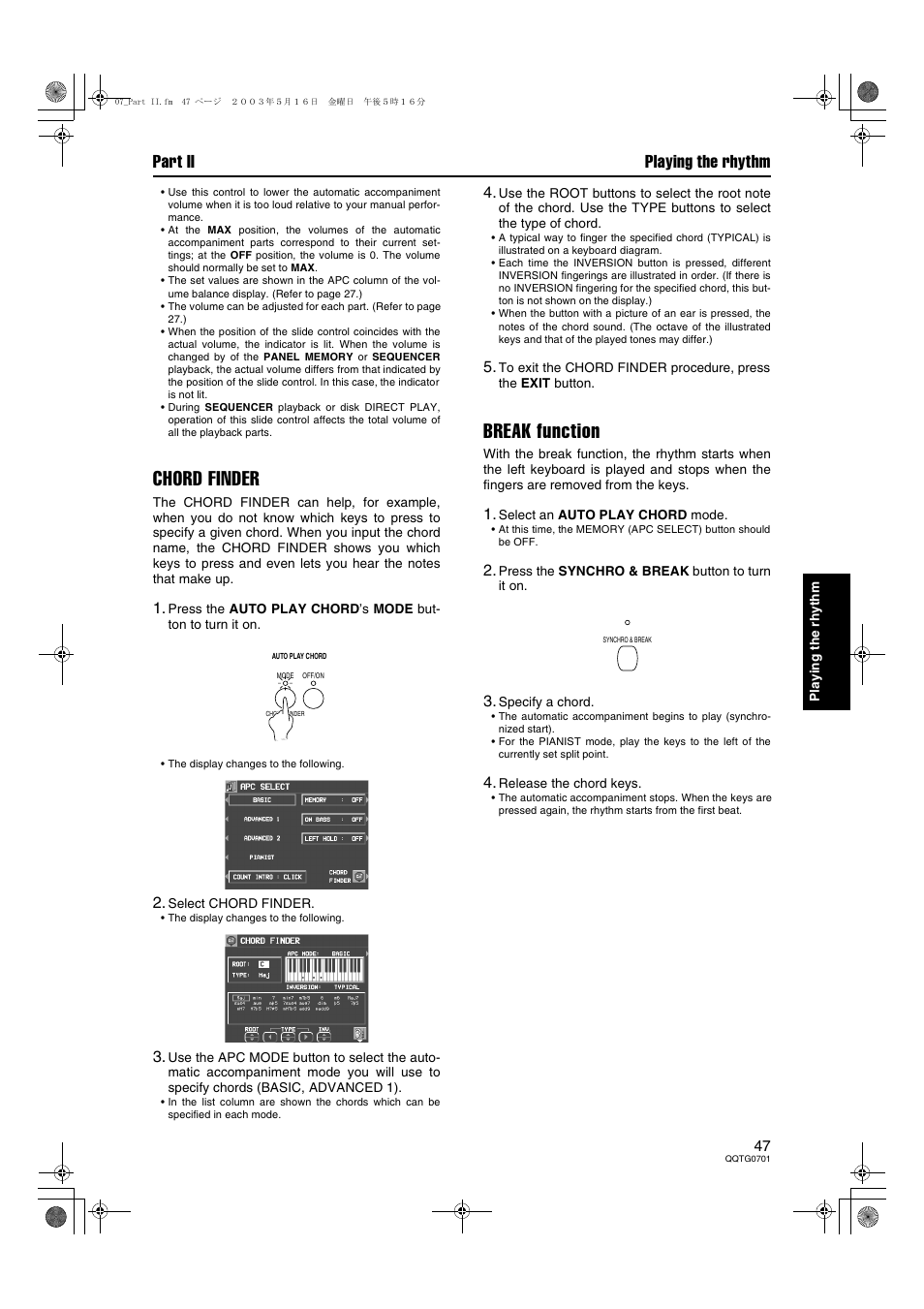 Chord finder, Break function, Part ii playing the rhythm | Technics SX-PR54/M User Manual | Page 47 / 144