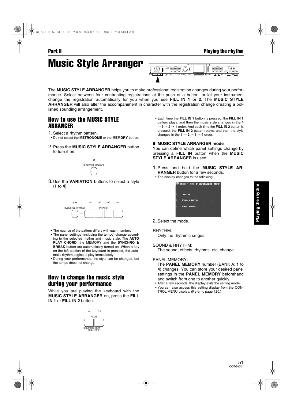 Music style arranger, How to use the music style arranger, Part ii playing the rhythm | Technics SX-PR54/M User Manual | Page 51 / 144