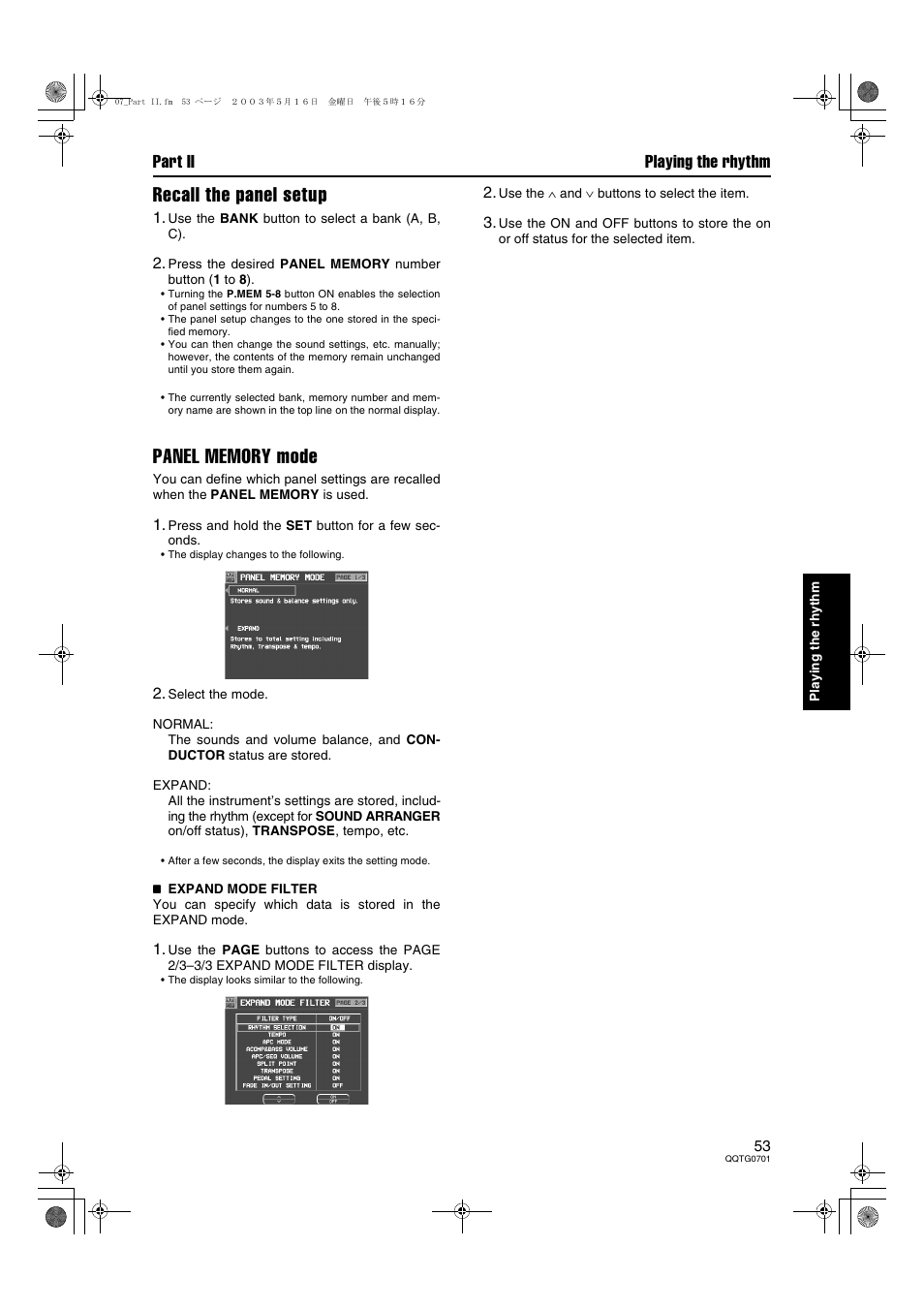 Recall the panel setup, Part ii playing the rhythm | Technics SX-PR54/M User Manual | Page 53 / 144