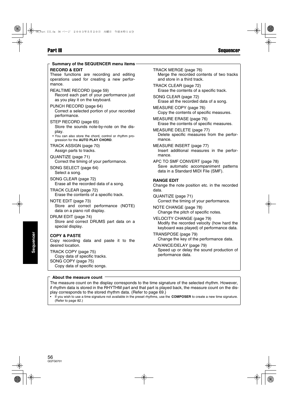 Part iii sequencer | Technics SX-PR54/M User Manual | Page 56 / 144