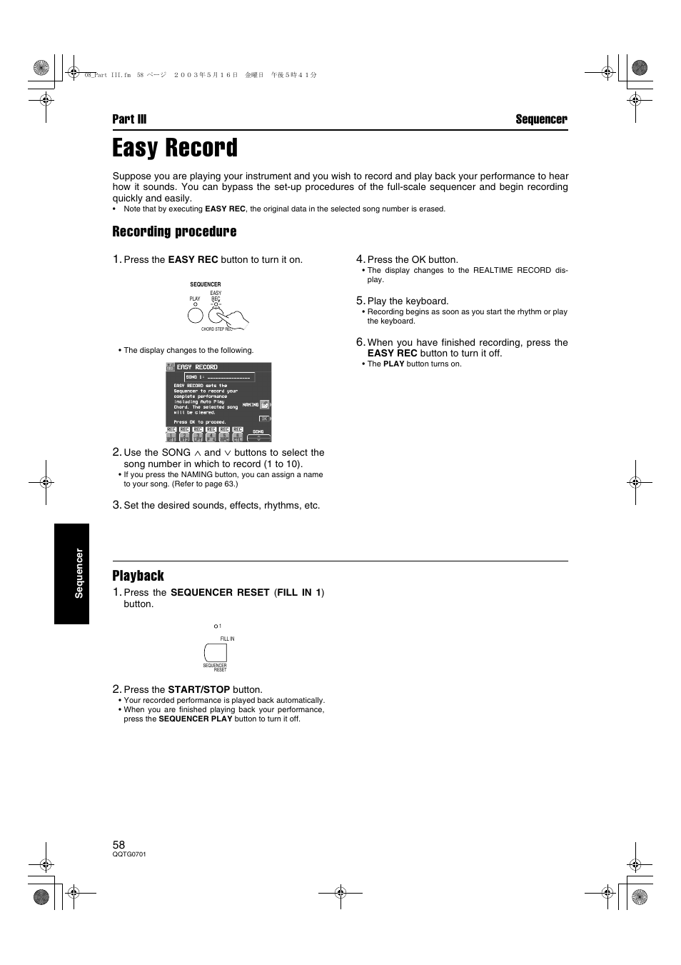 Easy record, Recording procedure, Playback | Part iii sequencer | Technics SX-PR54/M User Manual | Page 58 / 144