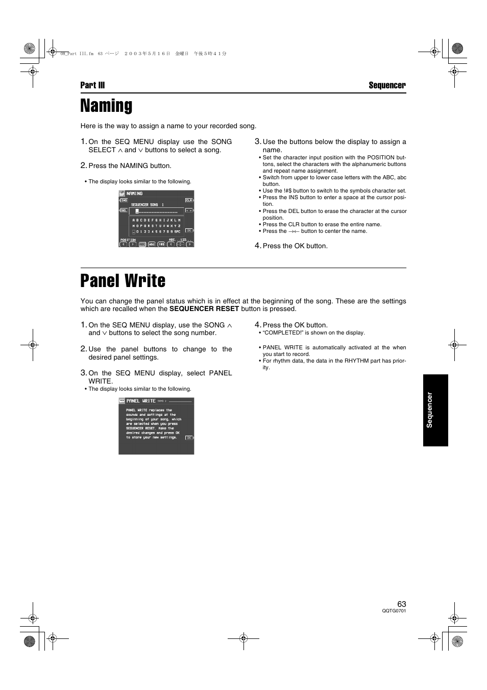 Naming, Panel write, Part iii sequencer | Technics SX-PR54/M User Manual | Page 63 / 144