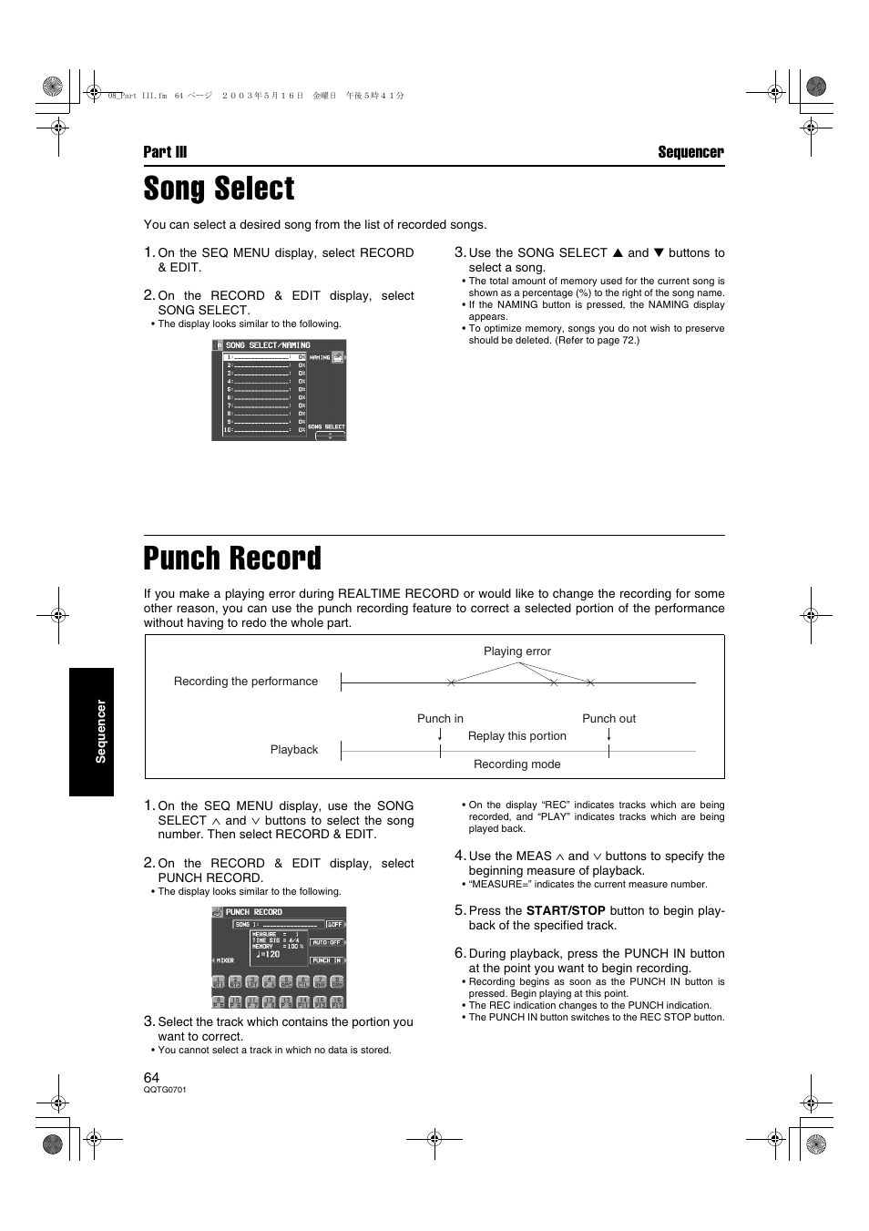 Song select, Punch record, Part iii sequencer | Technics SX-PR54/M User Manual | Page 64 / 144