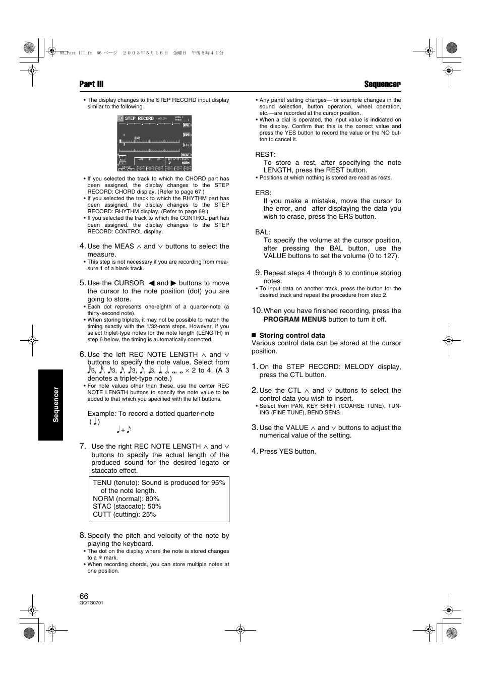 Part iii sequencer | Technics SX-PR54/M User Manual | Page 66 / 144