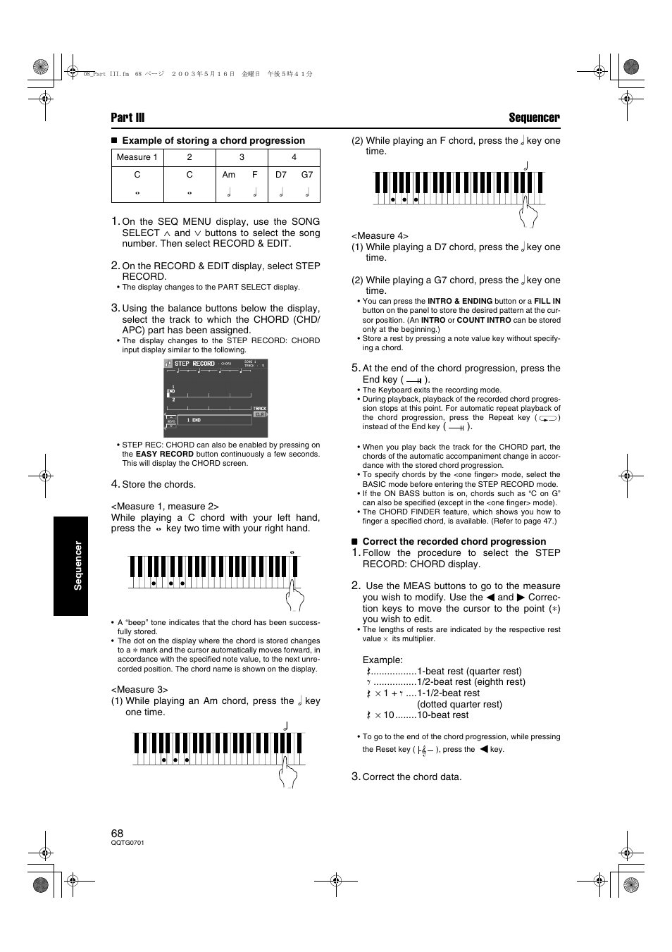 Part iii sequencer | Technics SX-PR54/M User Manual | Page 68 / 144