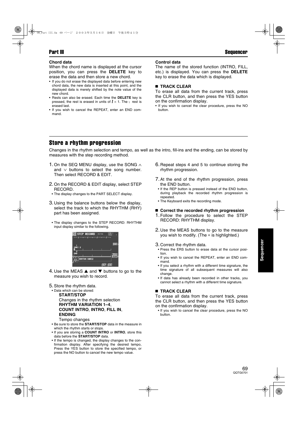 Store a rhythm progression, Part iii sequencer | Technics SX-PR54/M User Manual | Page 69 / 144