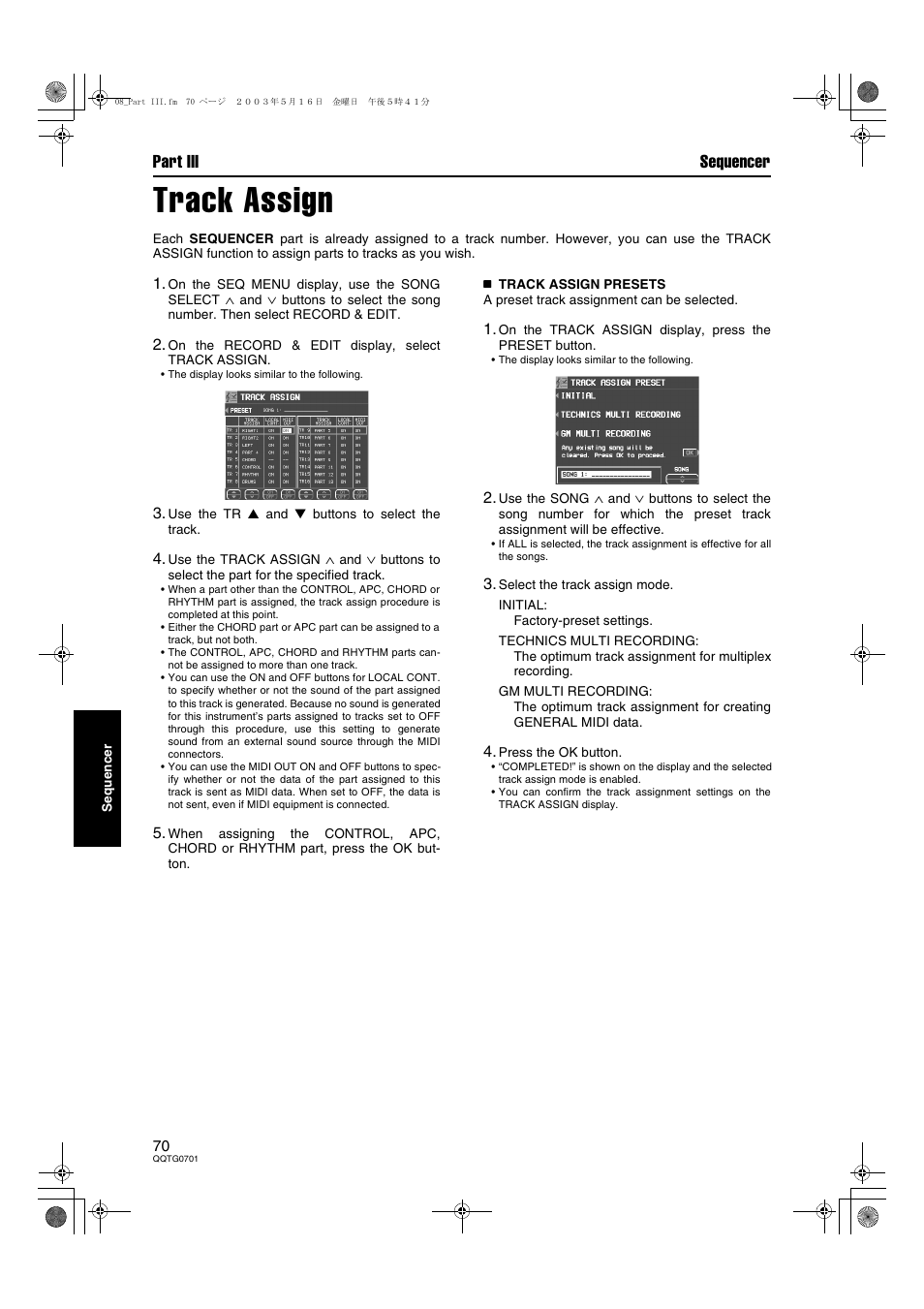 Track assign, Part iii sequencer | Technics SX-PR54/M User Manual | Page 70 / 144