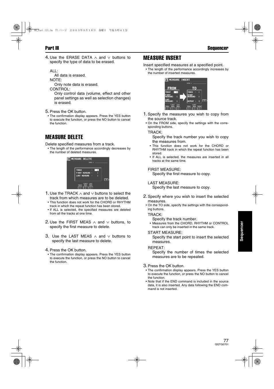 Measure delete, Measure insert, Part iii sequencer | Technics SX-PR54/M User Manual | Page 77 / 144