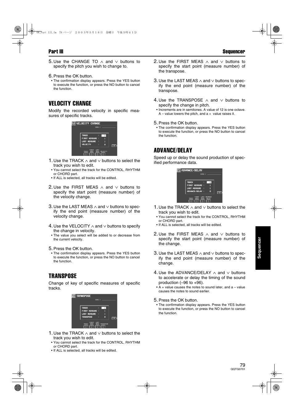 Velocity change, Transpose, Advance/delay | Part iii sequencer | Technics SX-PR54/M User Manual | Page 79 / 144