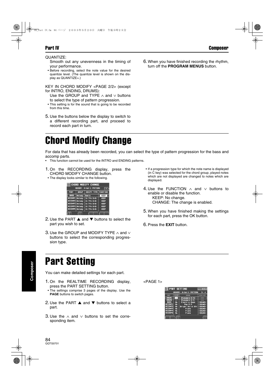 Chord modify change, Part setting, Part iv composer | Technics SX-PR54/M User Manual | Page 84 / 144