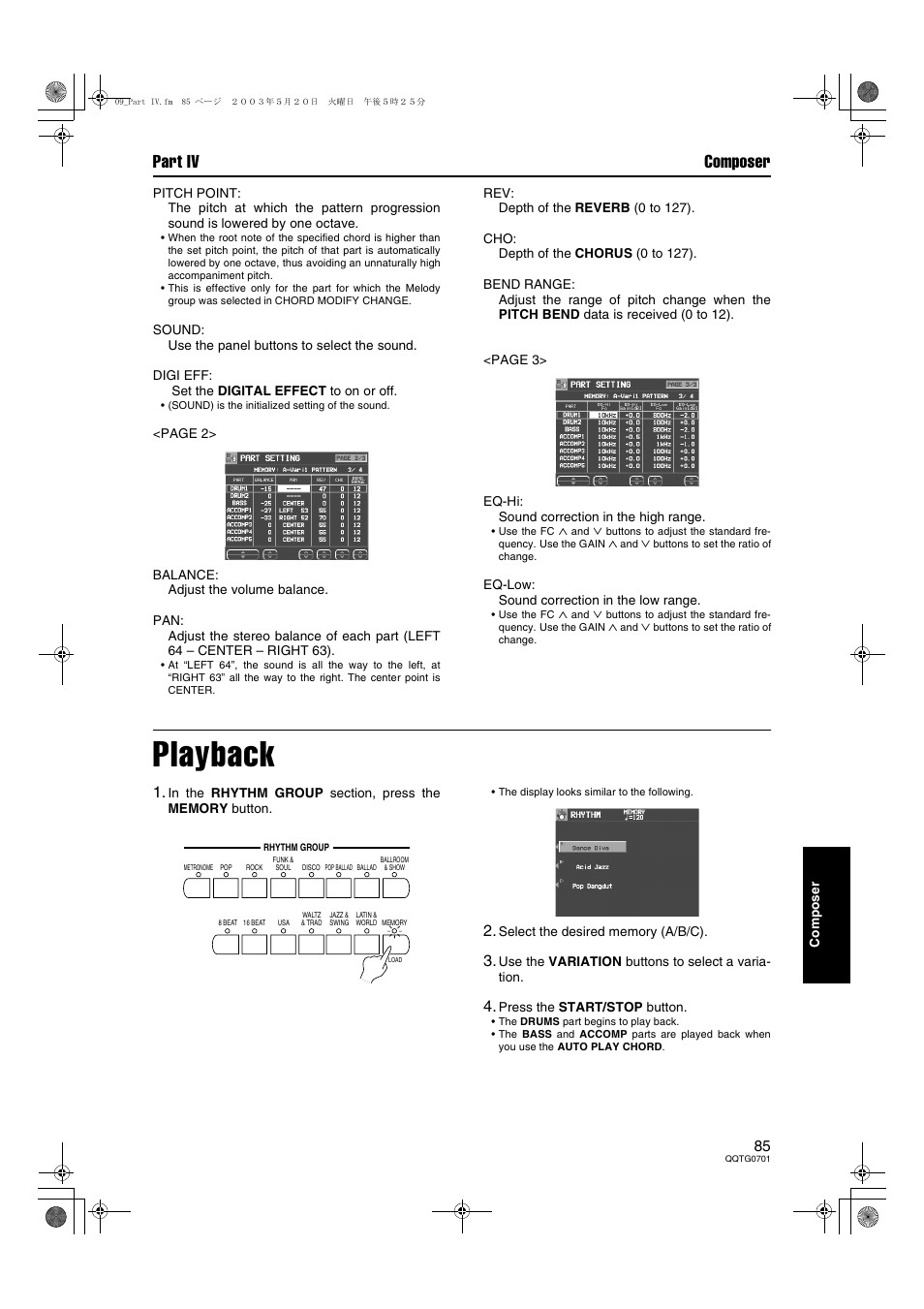 Playback, Part iv composer | Technics SX-PR54/M User Manual | Page 85 / 144