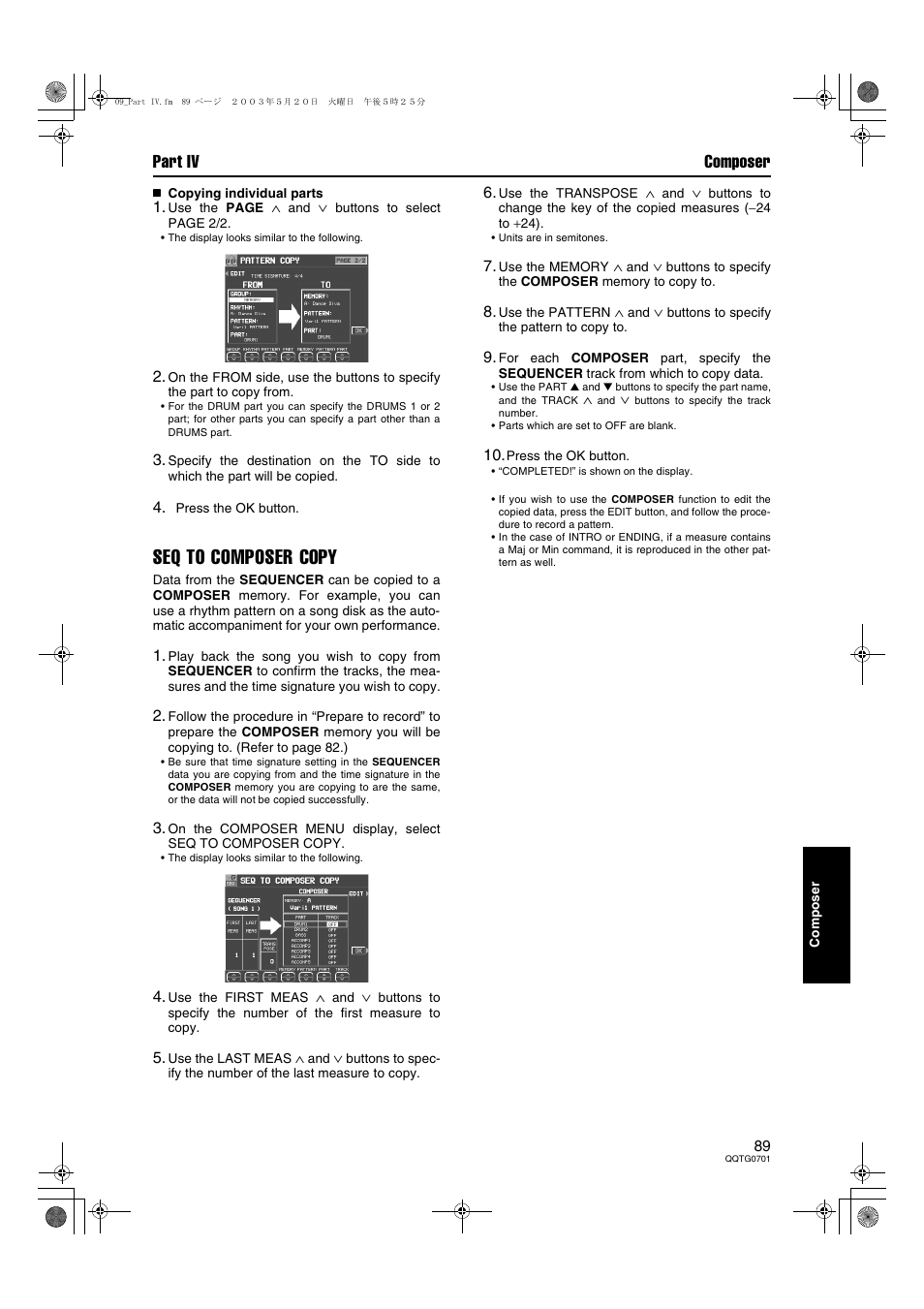 Seq to composer copy, Part iv composer | Technics SX-PR54/M User Manual | Page 89 / 144