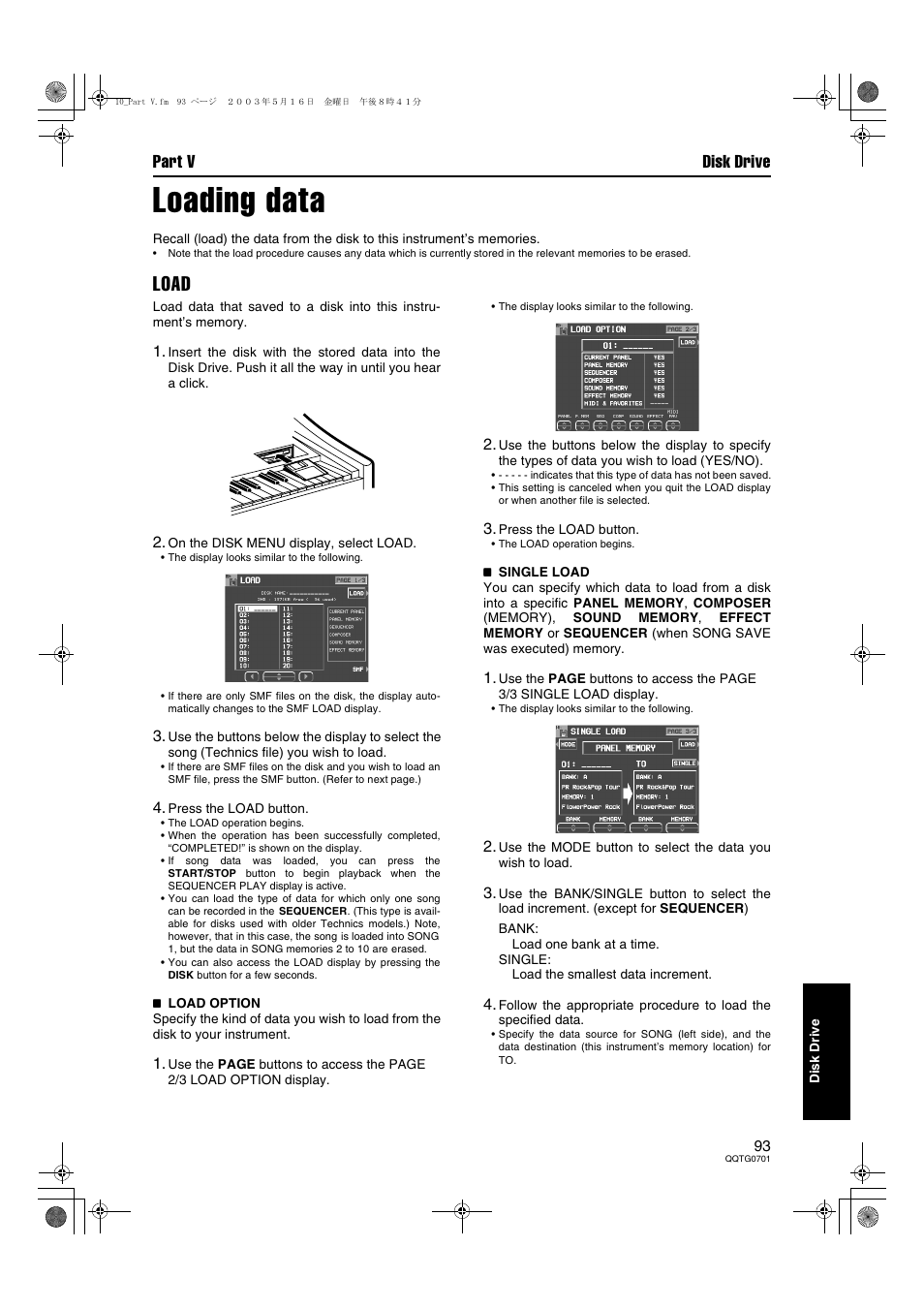 Loading data, Load, Part v disk drive | Technics SX-PR54/M User Manual | Page 93 / 144