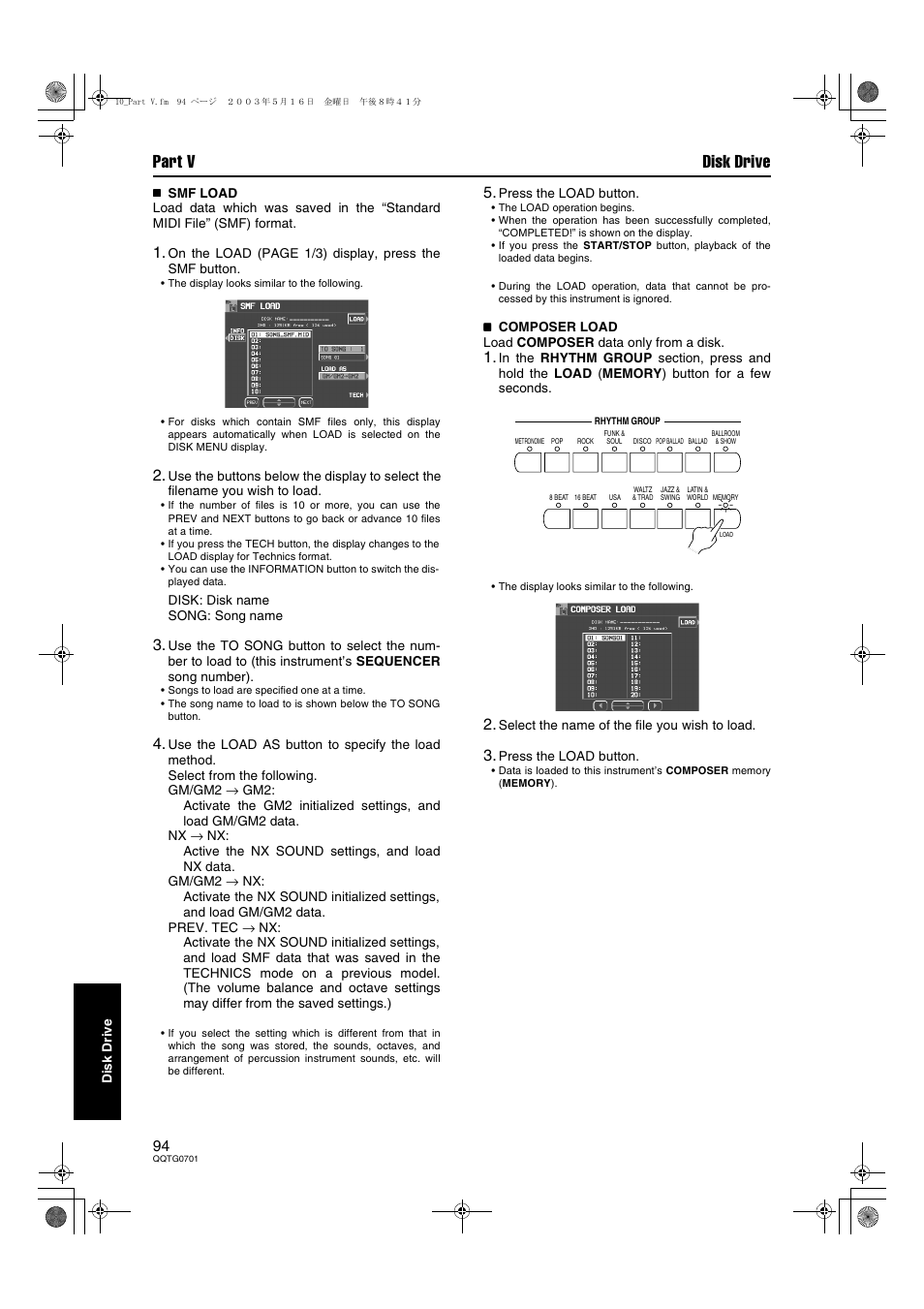 Part v disk drive | Technics SX-PR54/M User Manual | Page 94 / 144