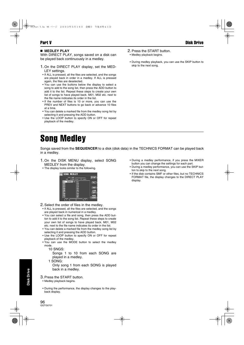 Song medley, Part v disk drive | Technics SX-PR54/M User Manual | Page 96 / 144