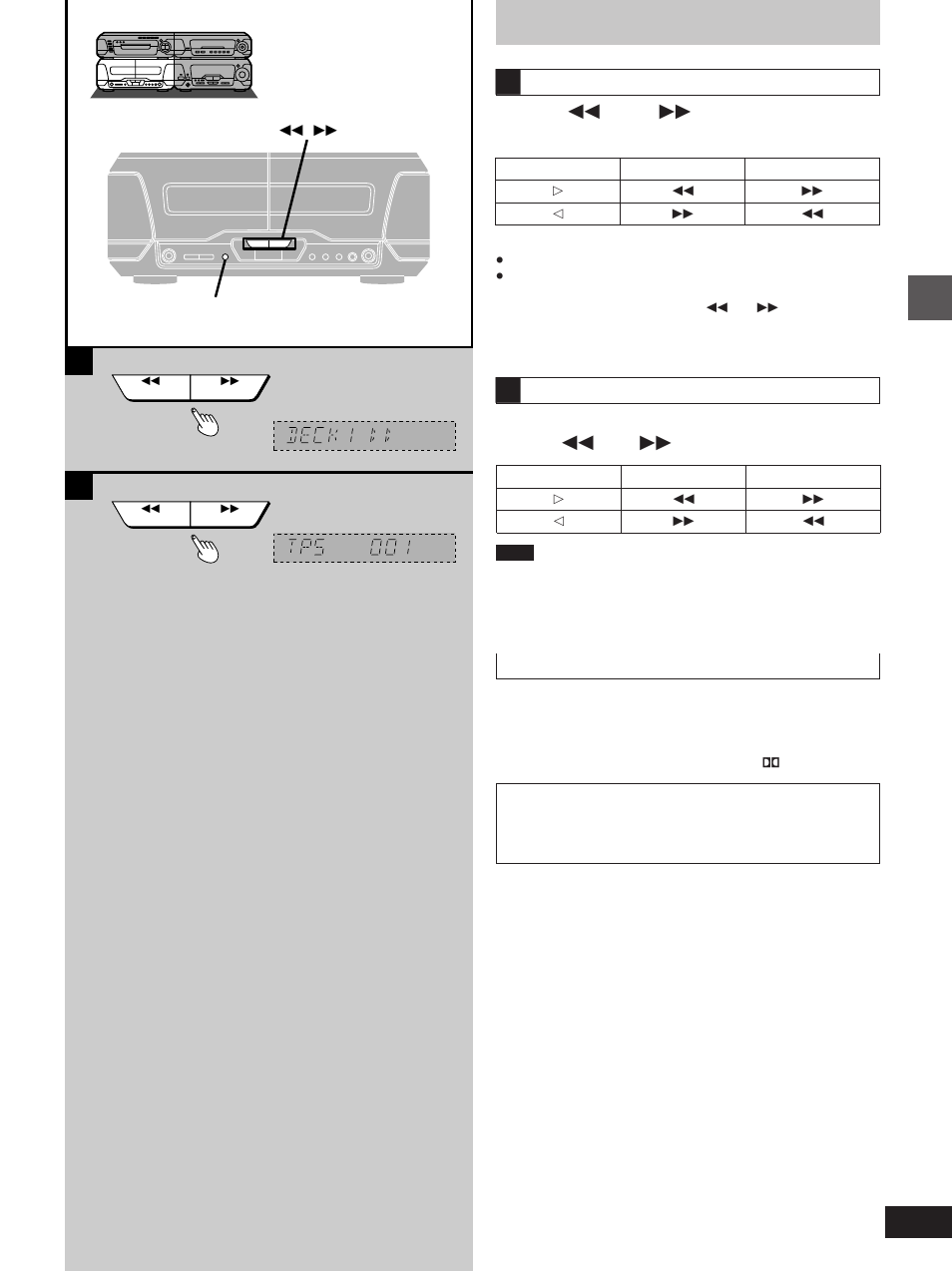 Press [ 6 ] or [ 5 ] while the tape is stopped, Press [ 6 ] or [ 5 ] during play | Technics SC-EH760 User Manual | Page 19 / 44