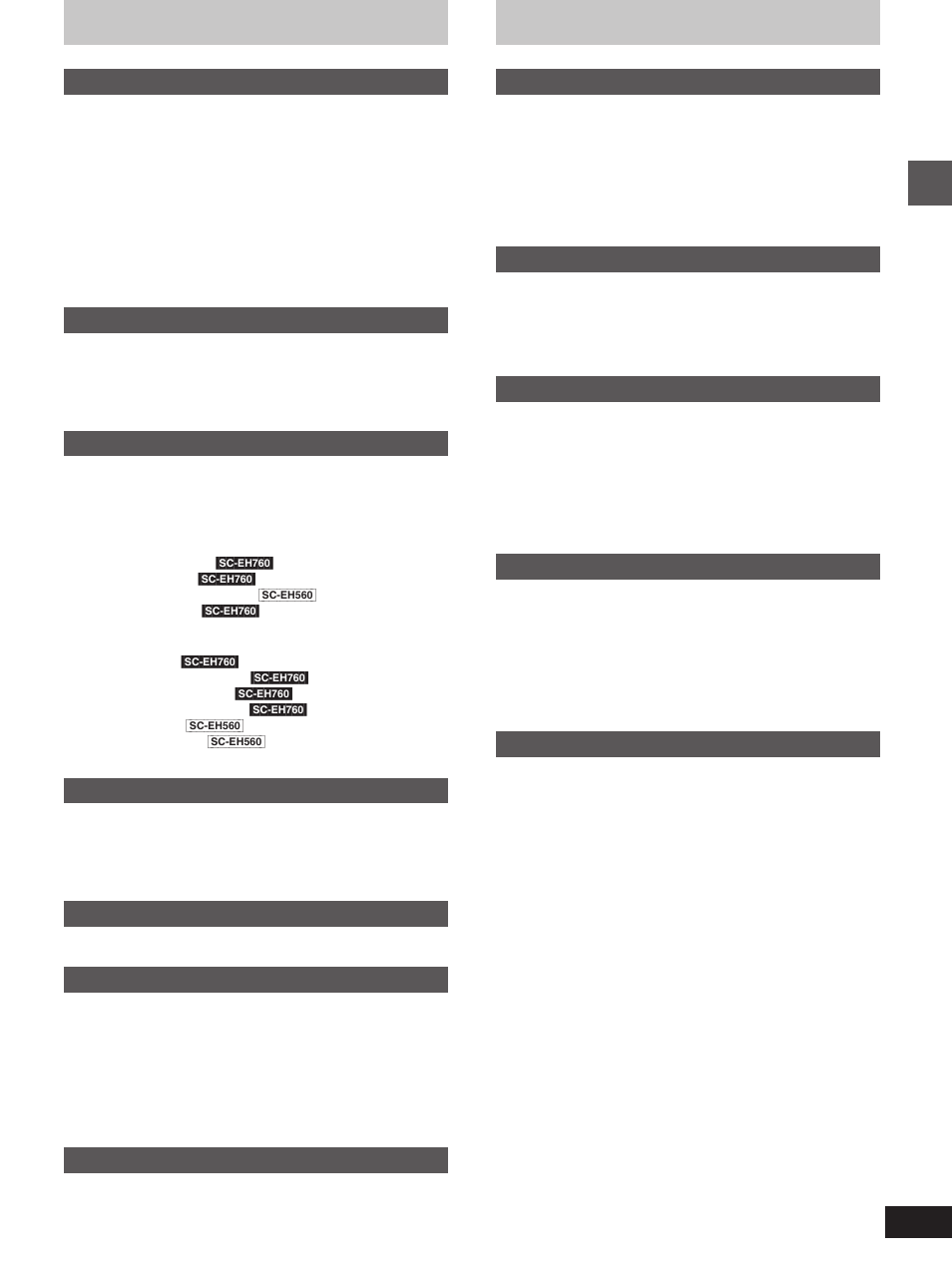 Technics SC-EH760 User Manual | Page 3 / 44