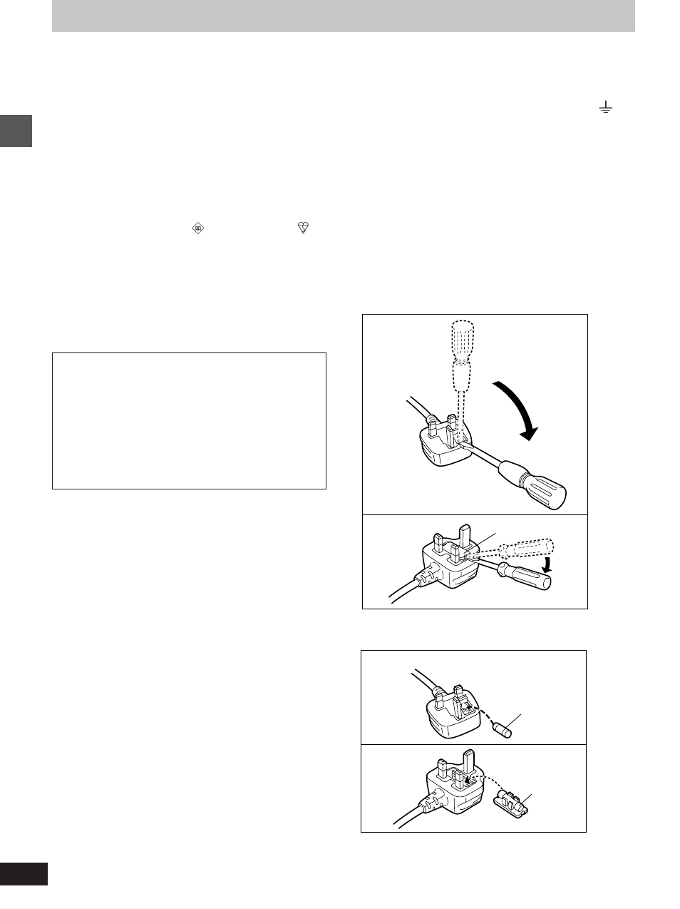 Caution for ac mains lead (uk only), For united kingdom), Caution for ac mains lead | Technics SC-EH760 User Manual | Page 4 / 44