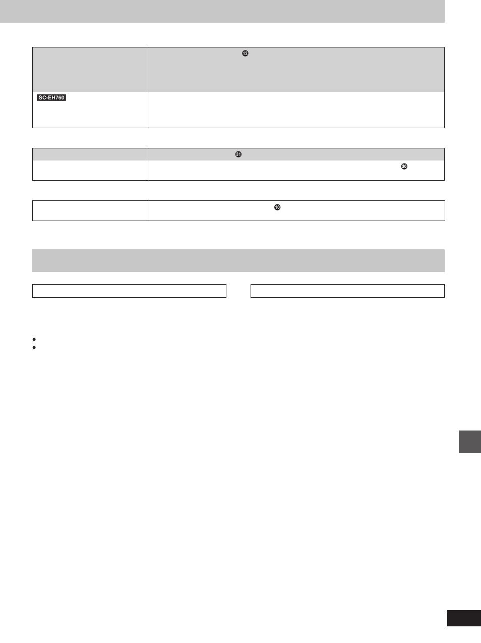 Maintenance | Technics SC-EH760 User Manual | Page 43 / 44