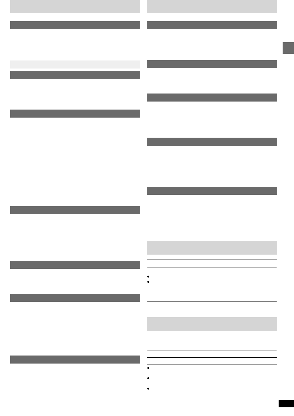 Technics SC-DV290 User Manual | Page 3 / 52